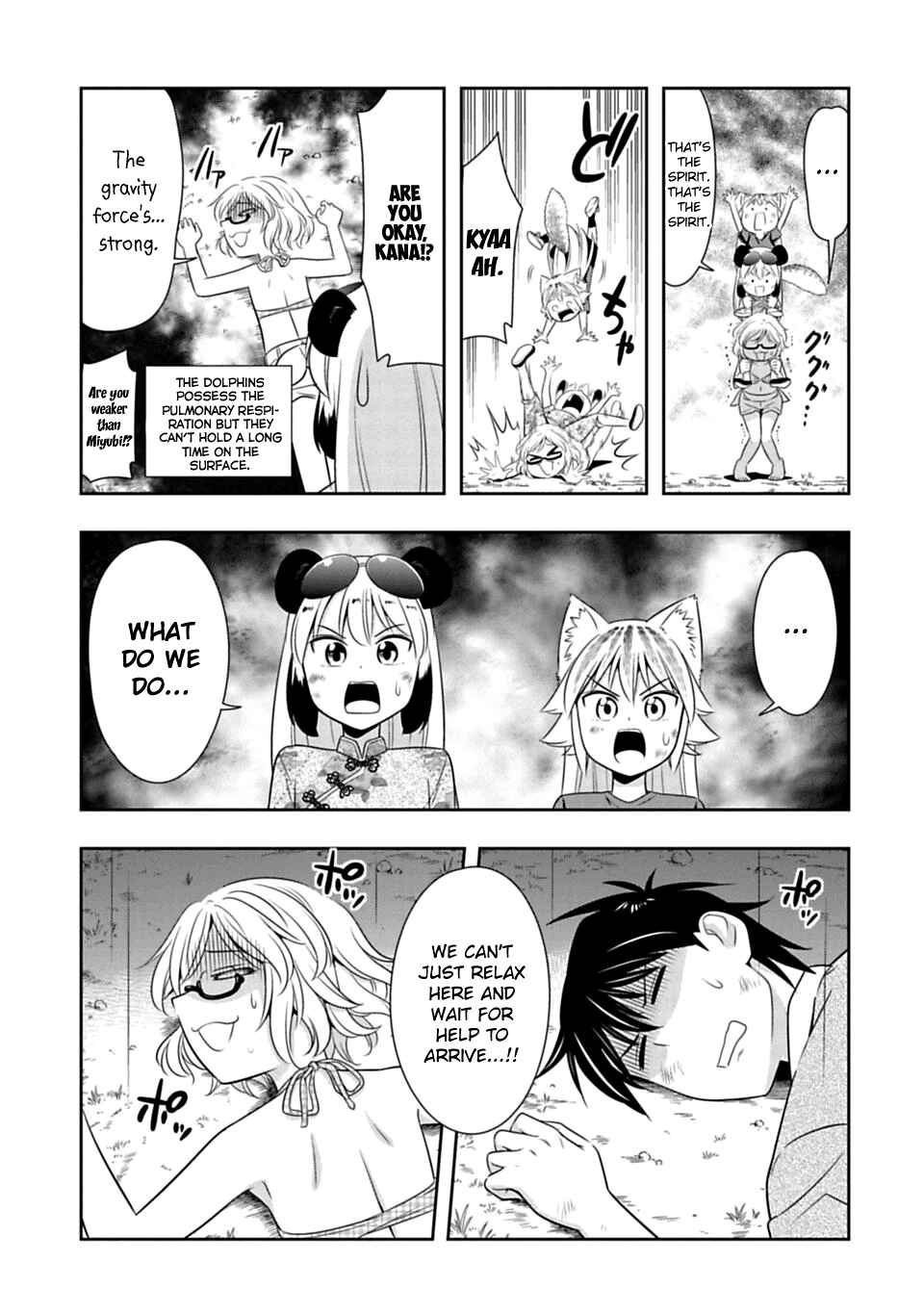 Page 13 Chapter 39 Seton Academy: Join the Pack!