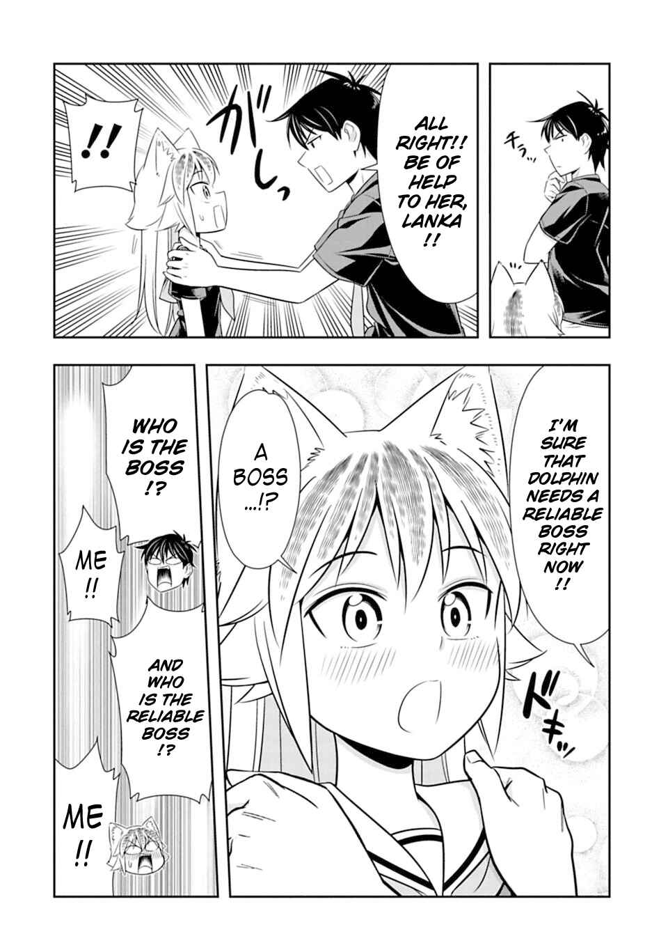 Page 10 Chapter 36 Seton Academy: Join the Pack!