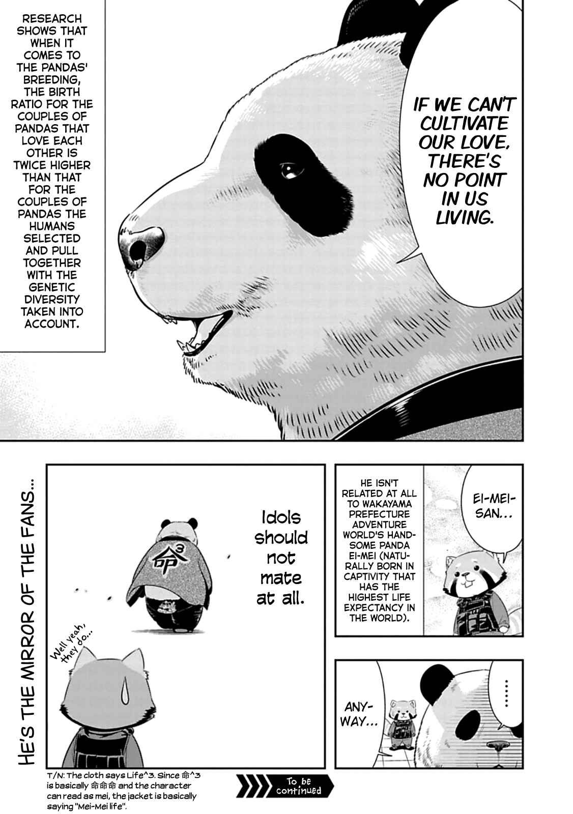 Page 2 Chapter 59.5 Seton Academy: Join the Pack!