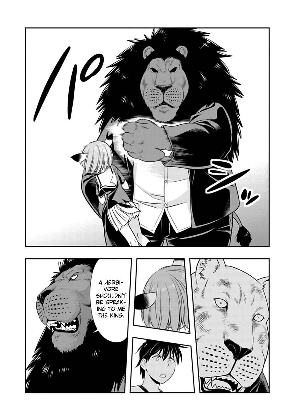 Page 9 Chapter 52 Seton Academy: Join the Pack!