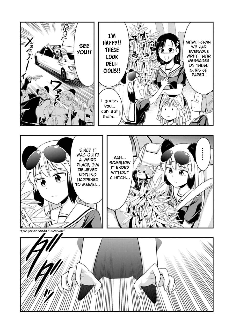 Page 19 Chapter 40 Seton Academy: Join the Pack!