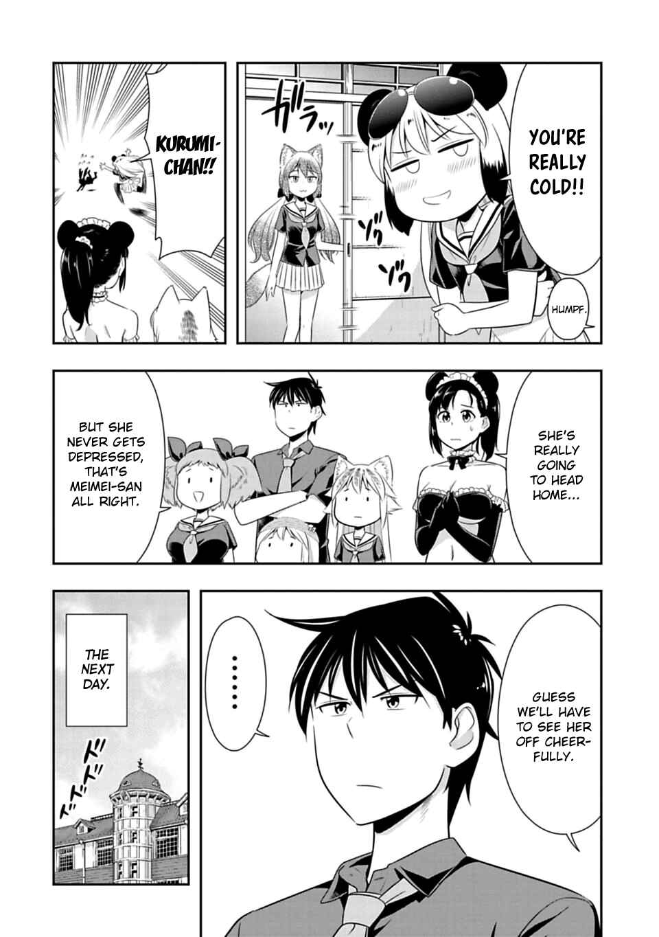 Page 8 Chapter 40 Seton Academy: Join the Pack!