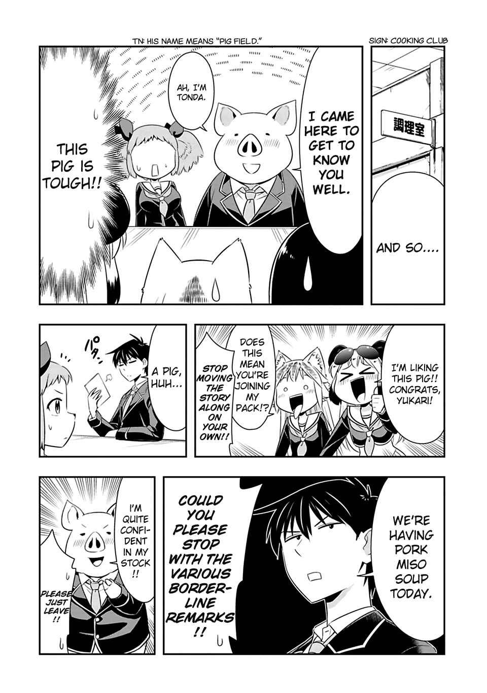 Page 5 Chapter 65 Seton Academy: Join the Pack!