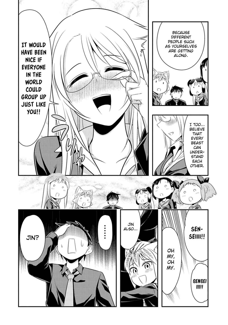 Page 10 Chapter 41 Seton Academy: Join the Pack!