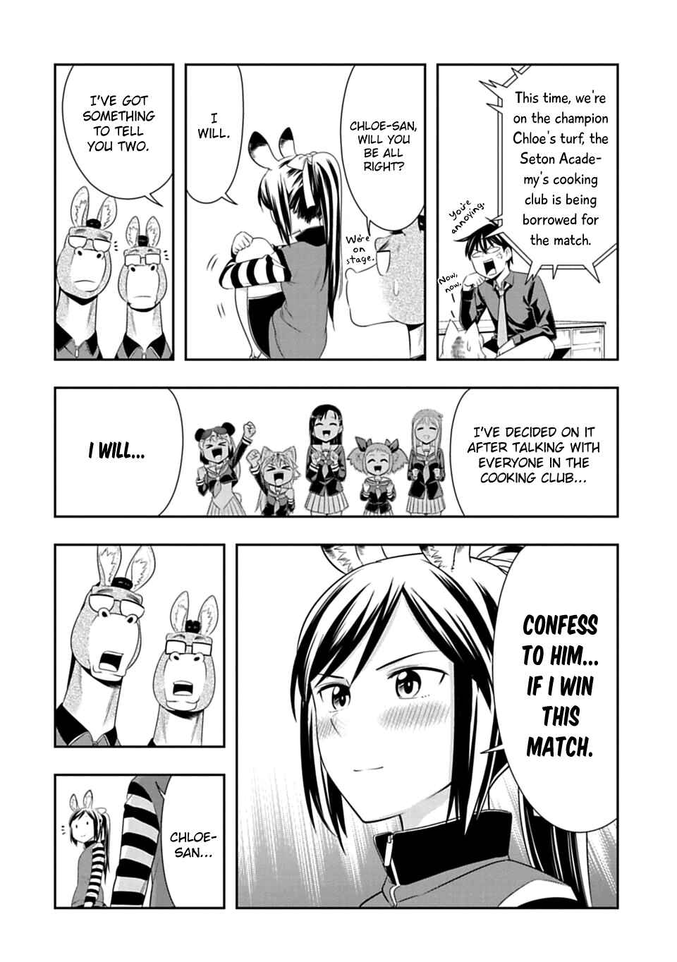 Page 12 Chapter 42 Seton Academy: Join the Pack!