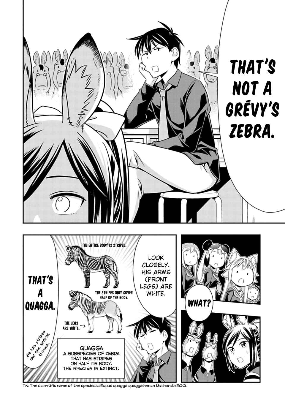 Page 18 Chapter 42 Seton Academy: Join the Pack!