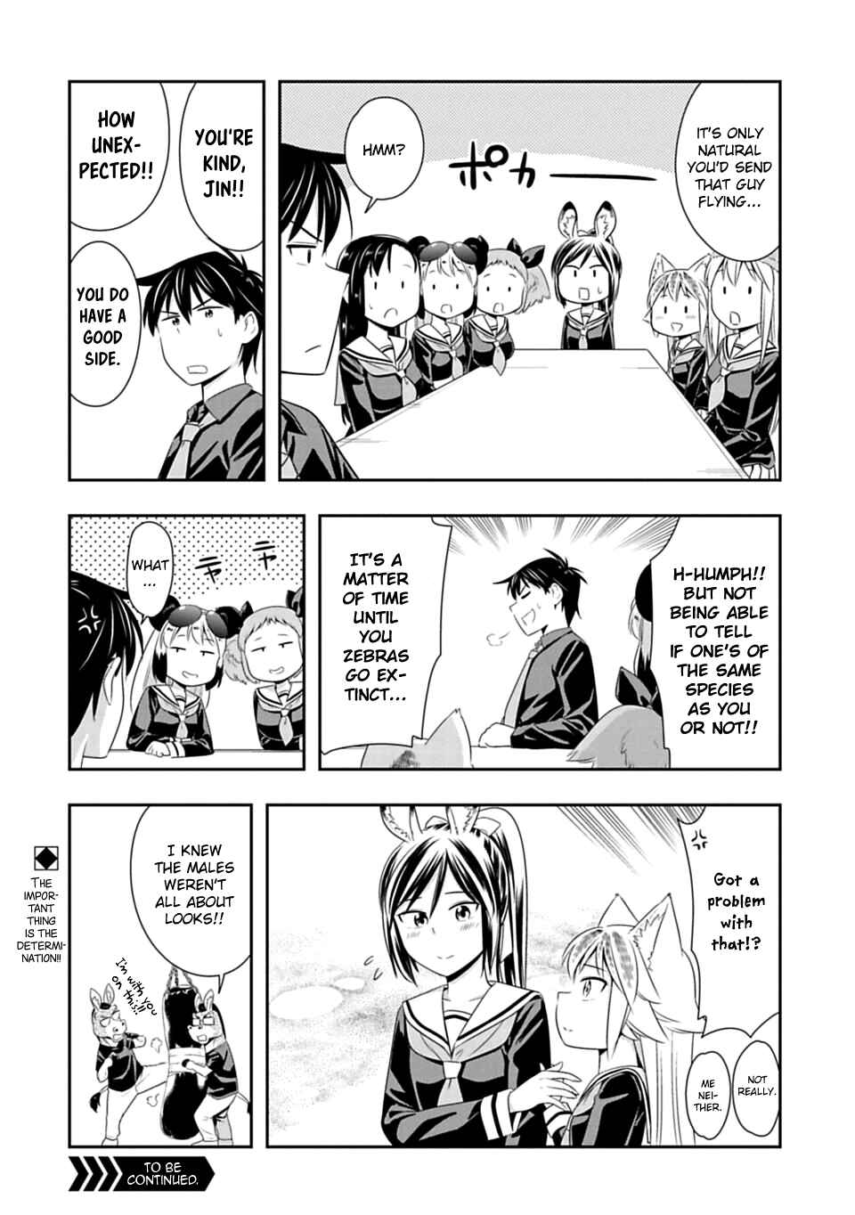 Page 24 Chapter 42 Seton Academy: Join the Pack!