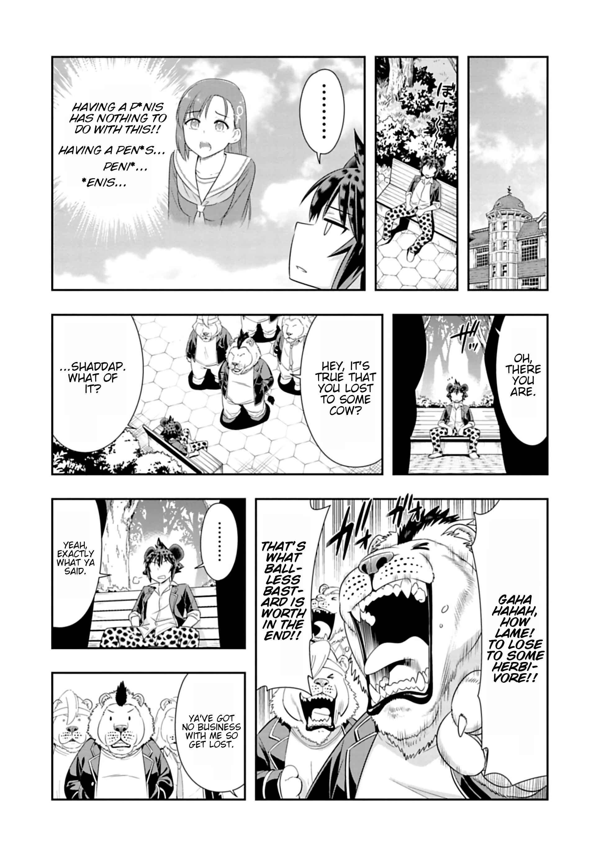 Page 3 Chapter 99 Seton Academy: Join the Pack!