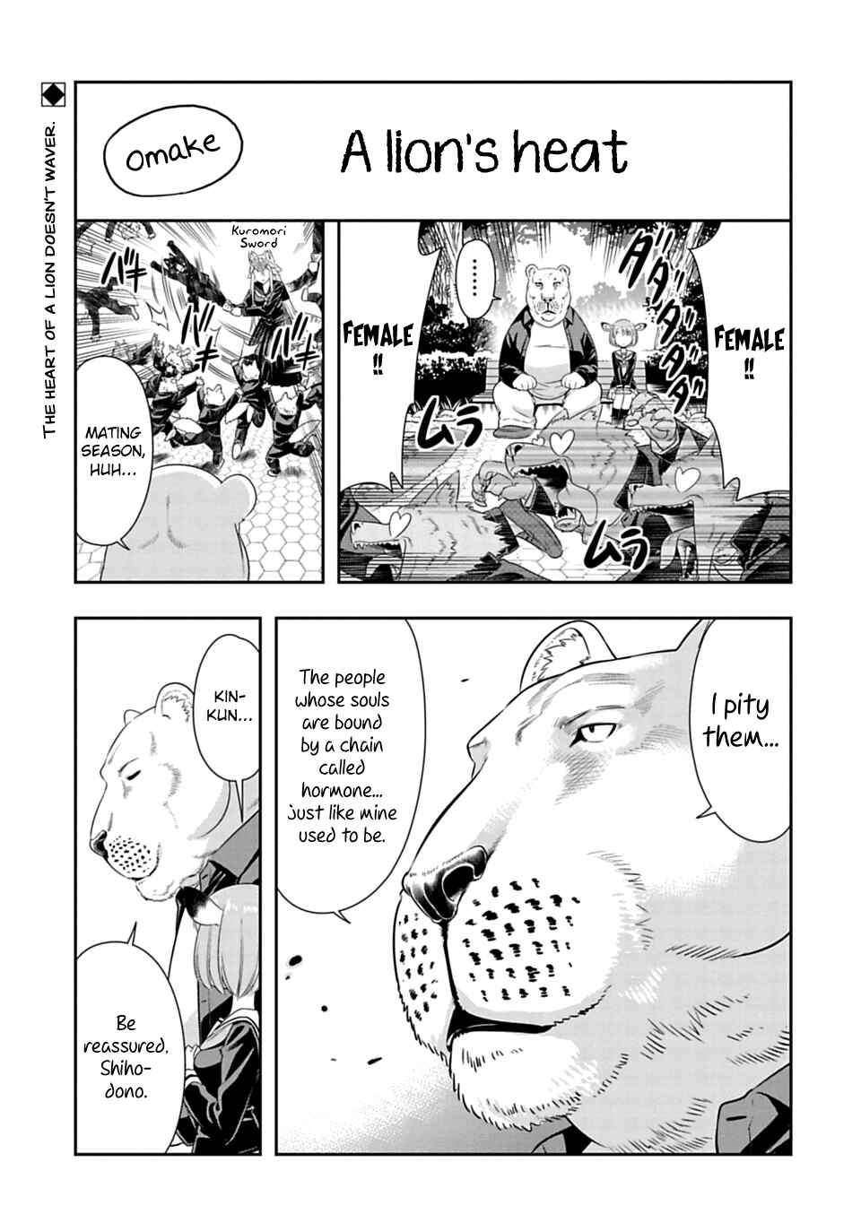 Page 1 Chapter 44.5 Seton Academy: Join the Pack!