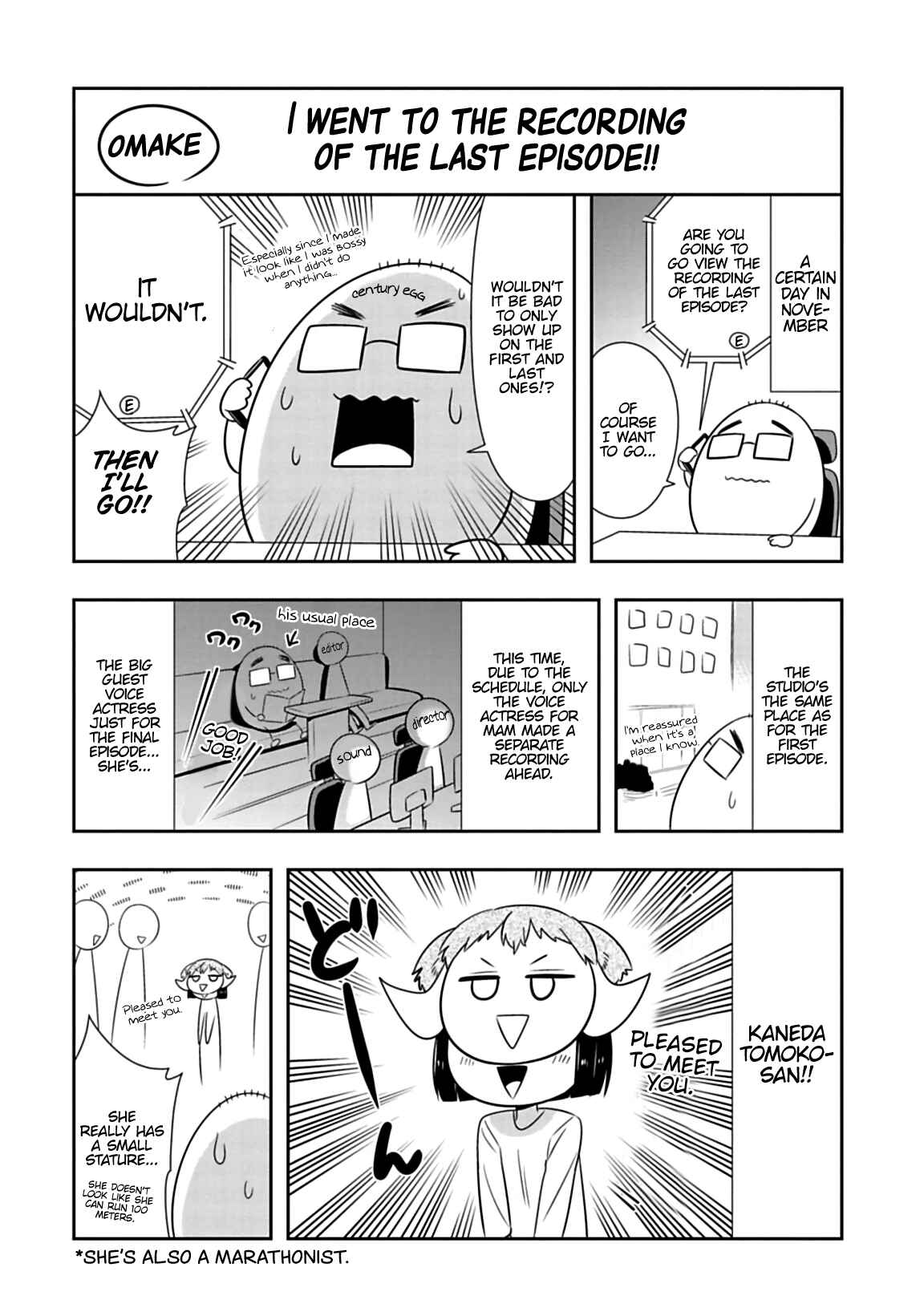 Page 1 Chapter 105.6 Seton Academy: Join the Pack!