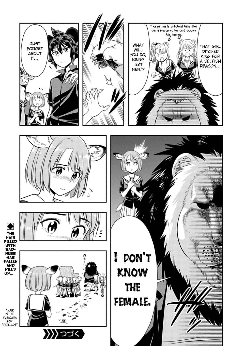 Page 4 Chapter 36.5 Seton Academy: Join the Pack!