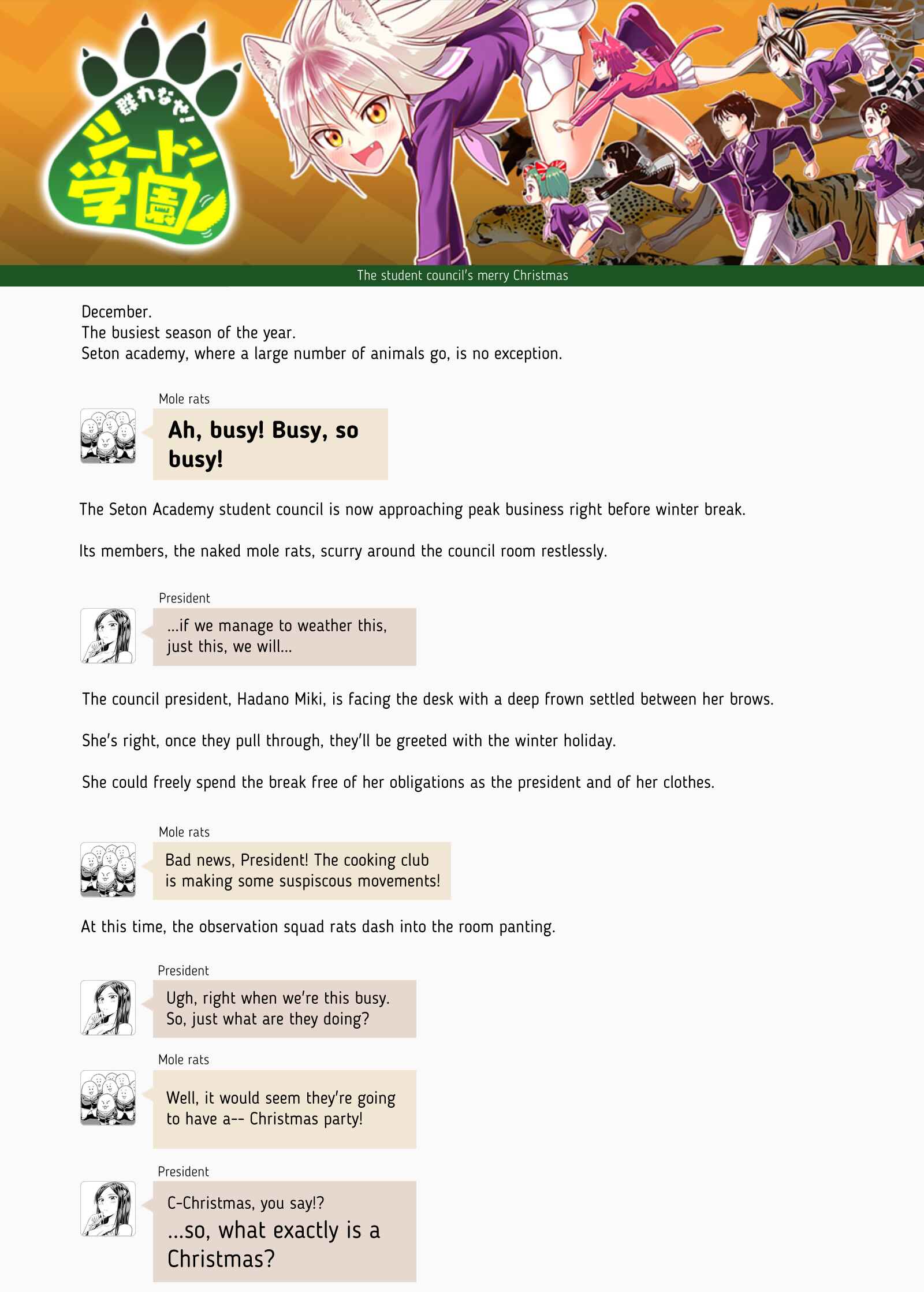 Page 1 Chapter 73.6 Seton Academy: Join the Pack!