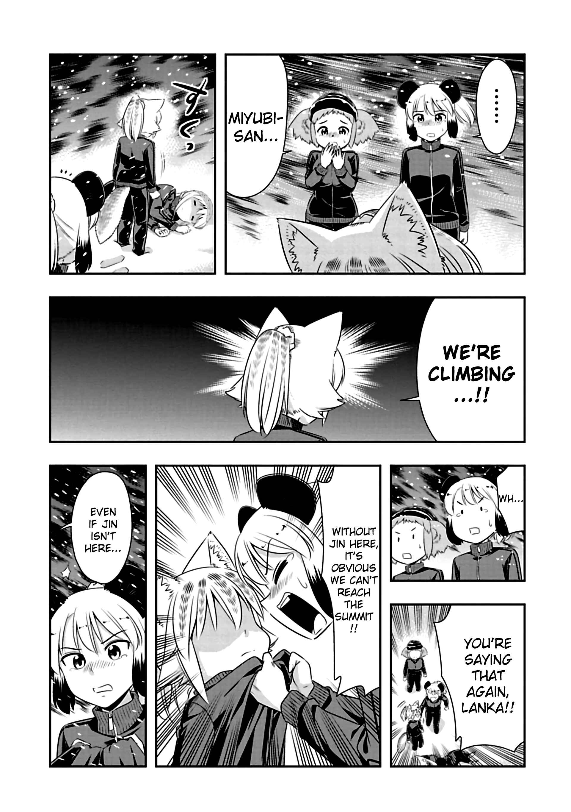 Page 9 Chapter 72 Seton Academy: Join the Pack!