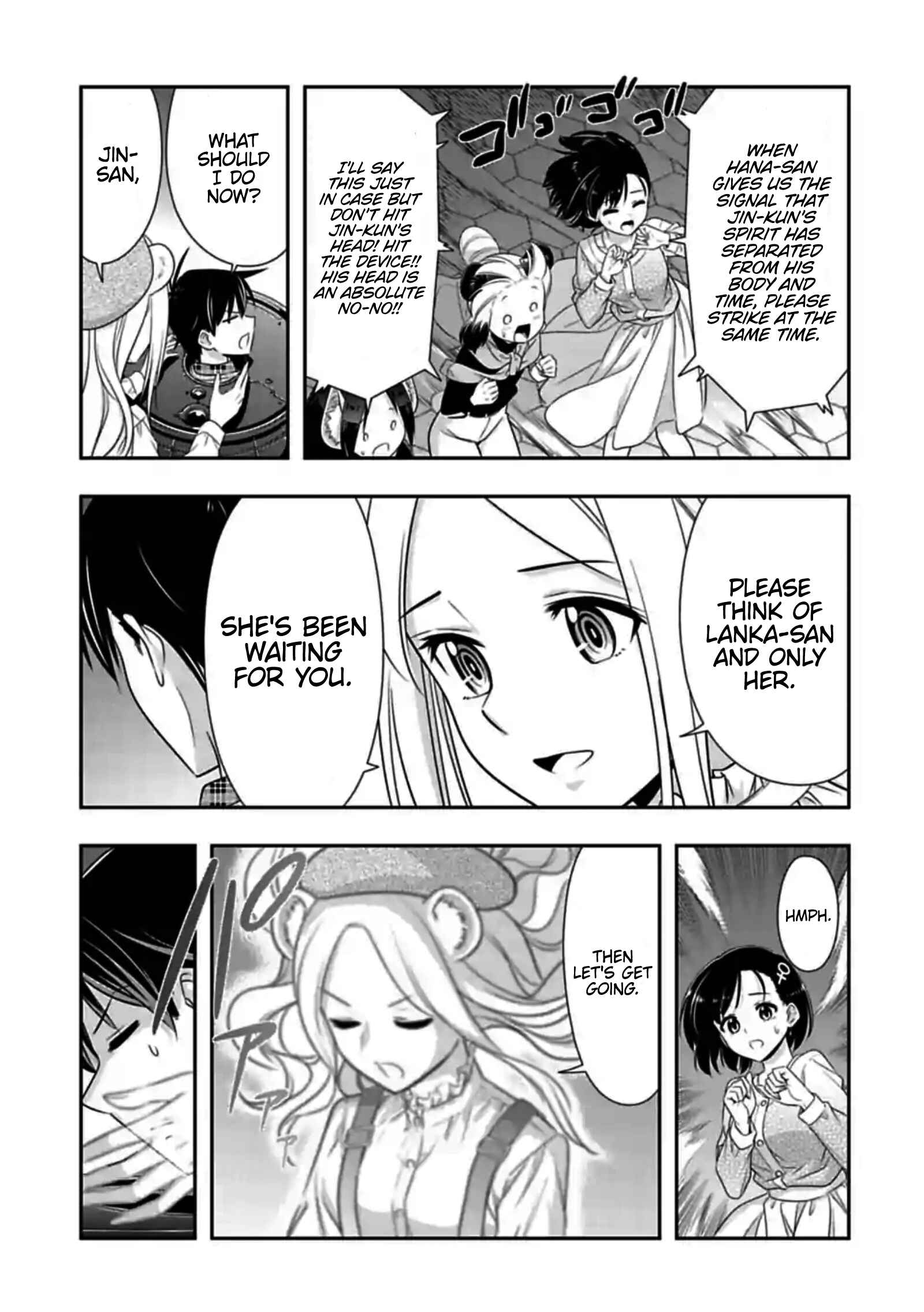 Page 5 Chapter 144 Seton Academy: Join the Pack!