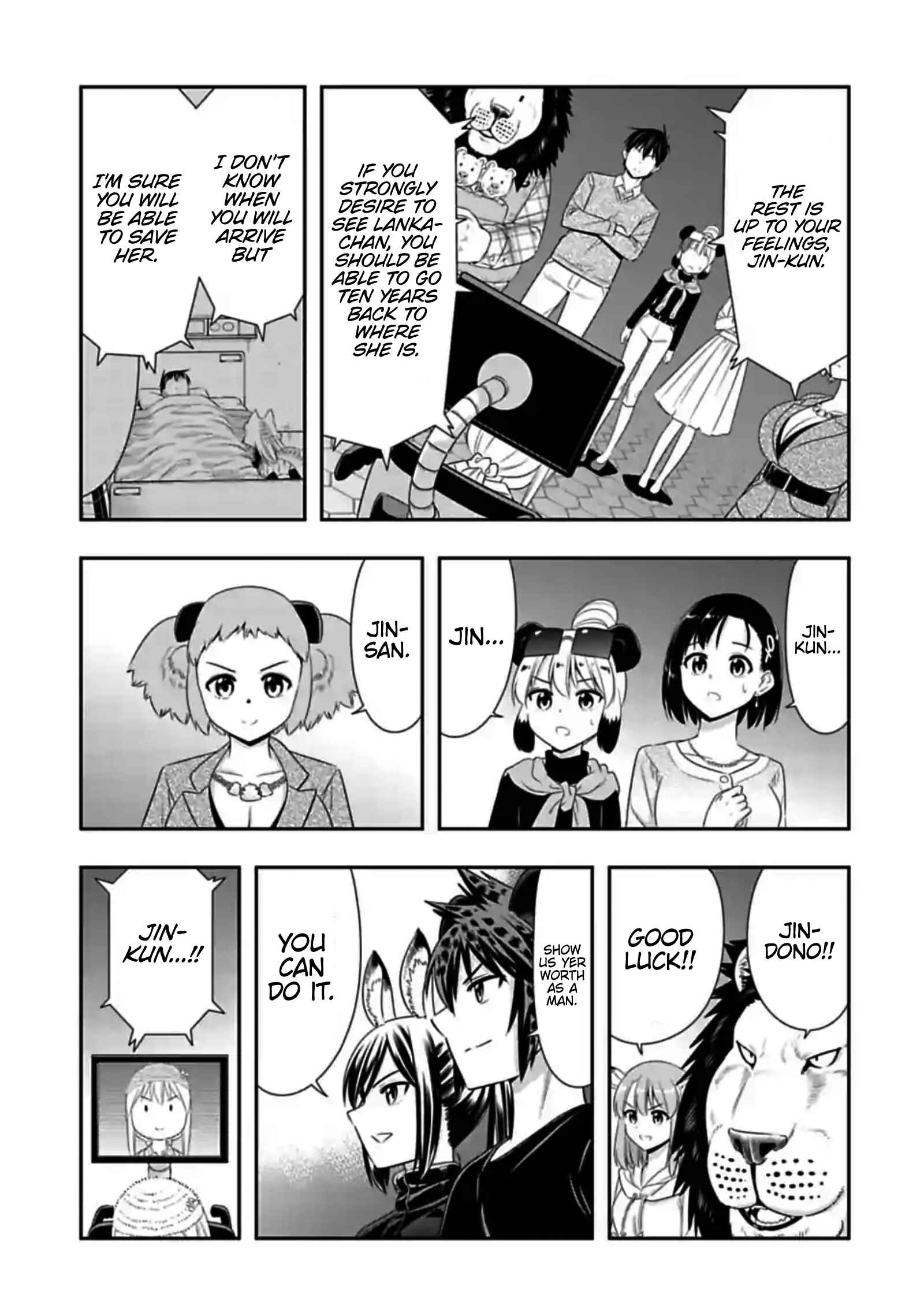 Page 9 Chapter 143 Seton Academy: Join the Pack!