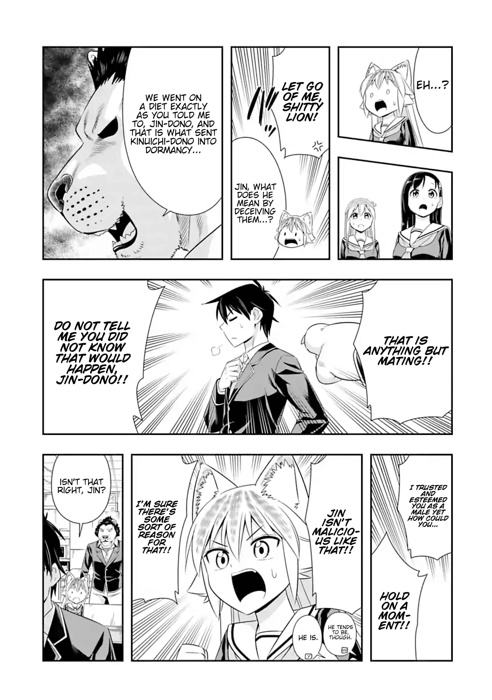 Page 5 Chapter 102 Seton Academy: Join the Pack!