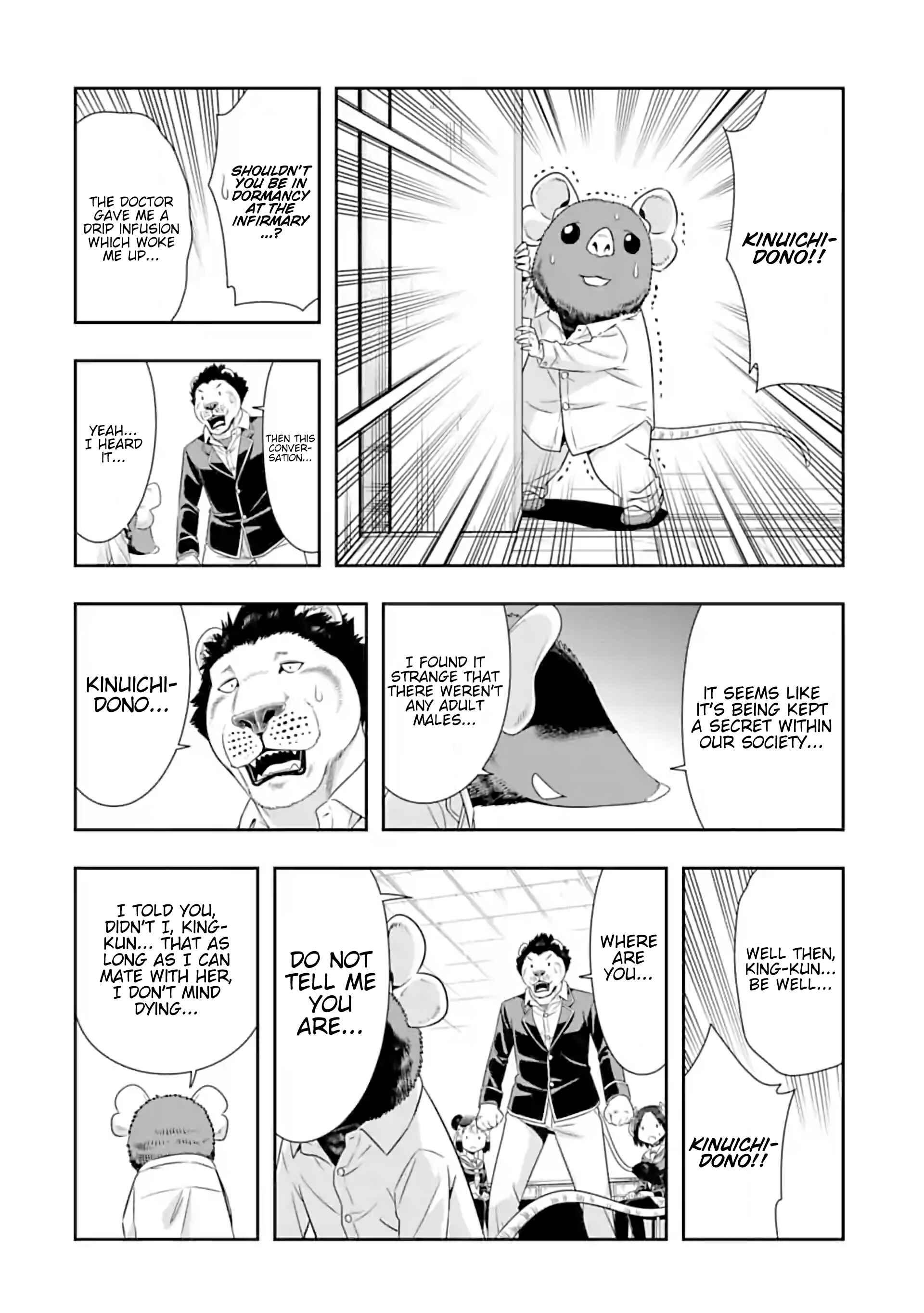Page 8 Chapter 102 Seton Academy: Join the Pack!