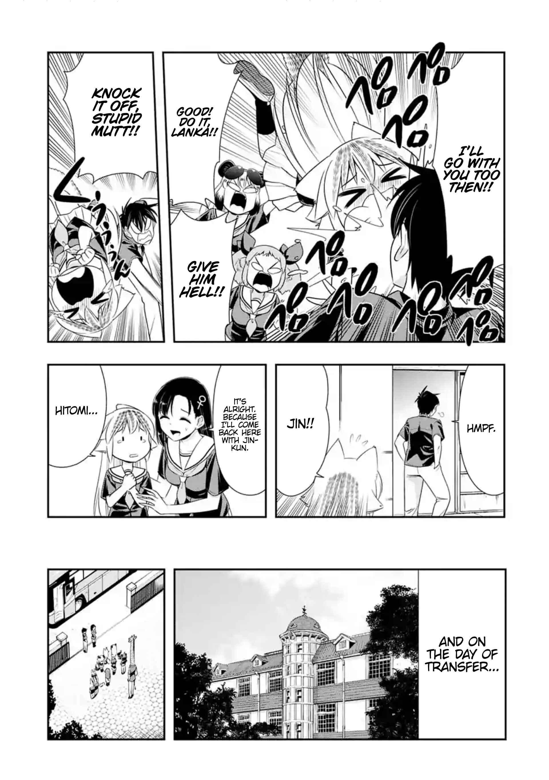 Page 5 Chapter 117 Seton Academy: Join the Pack!