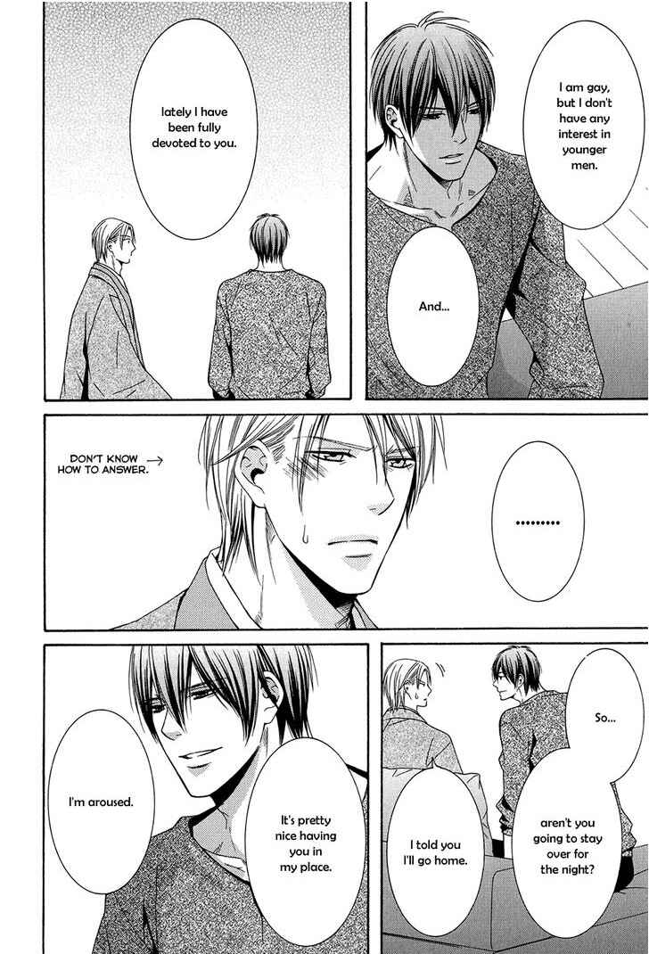 Page 13 Chapter 5.5 Dounimo Naranai