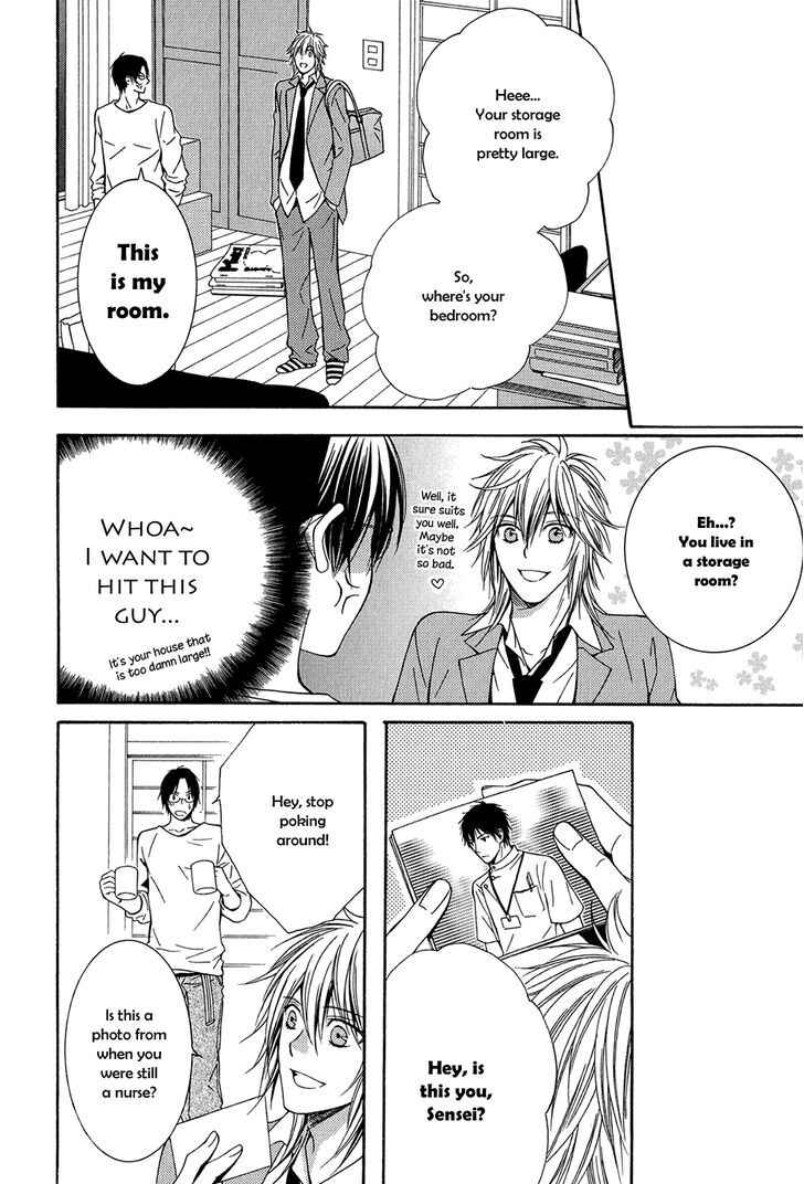 Page 3 Chapter 5.5 Dounimo Naranai