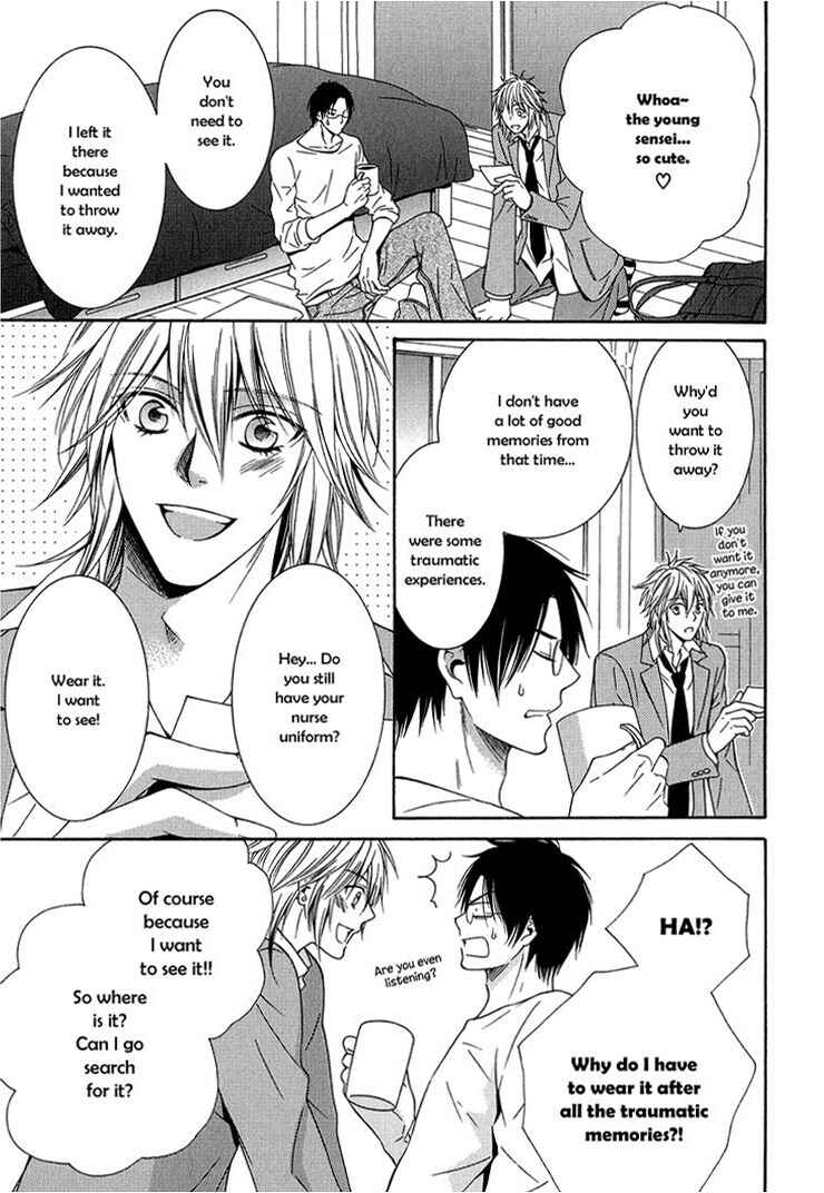 Page 4 Chapter 5.5 Dounimo Naranai