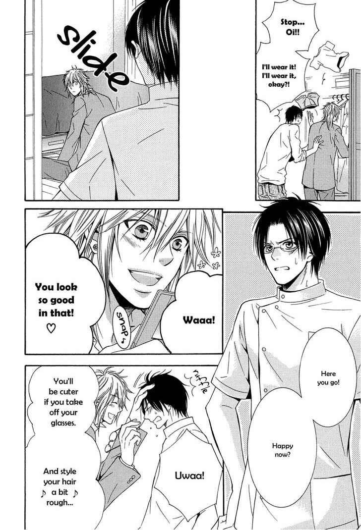 Page 5 Chapter 5.5 Dounimo Naranai
