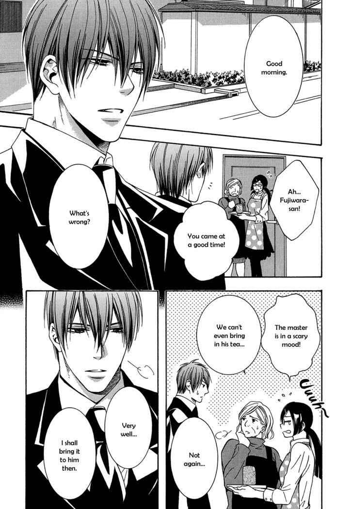 Page 4 Chapter 4 Dounimo Naranai