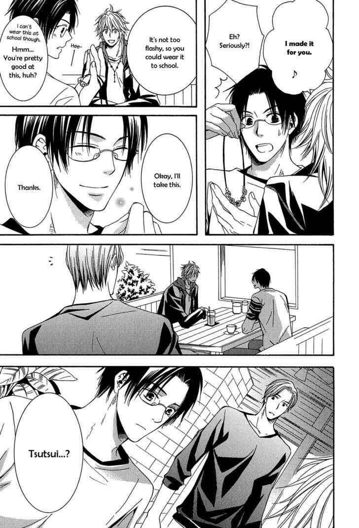 Page 12 Chapter 3 Dounimo Naranai