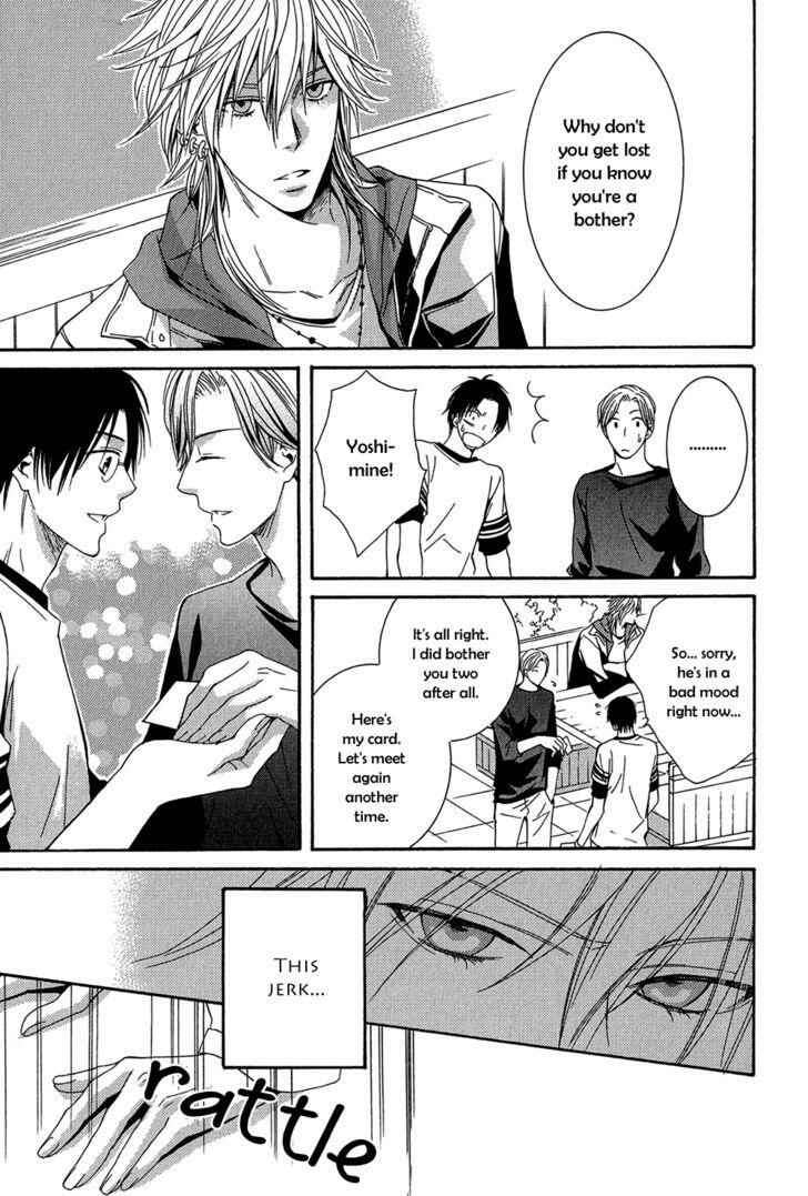 Page 14 Chapter 3 Dounimo Naranai