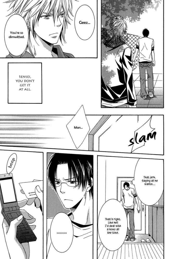 Page 18 Chapter 3 Dounimo Naranai