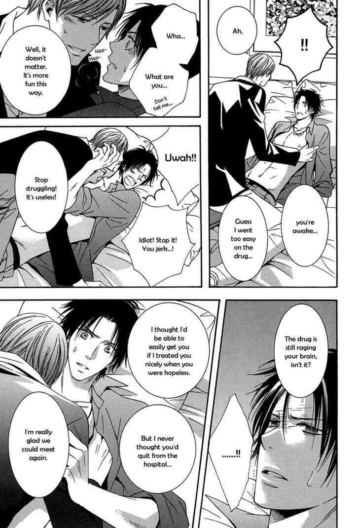 Page 22 Chapter 3 Dounimo Naranai