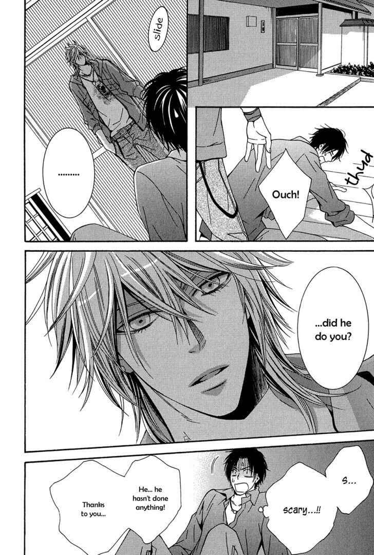 Page 25 Chapter 3 Dounimo Naranai