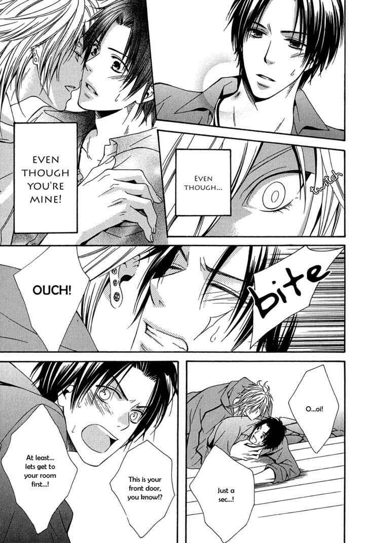 Page 26 Chapter 3 Dounimo Naranai