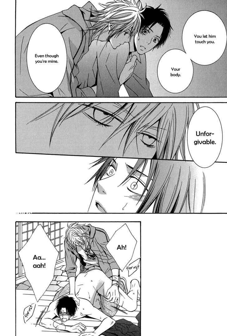 Page 27 Chapter 3 Dounimo Naranai