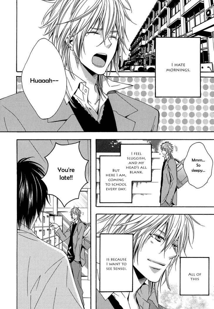 Page 3 Chapter 3 Dounimo Naranai