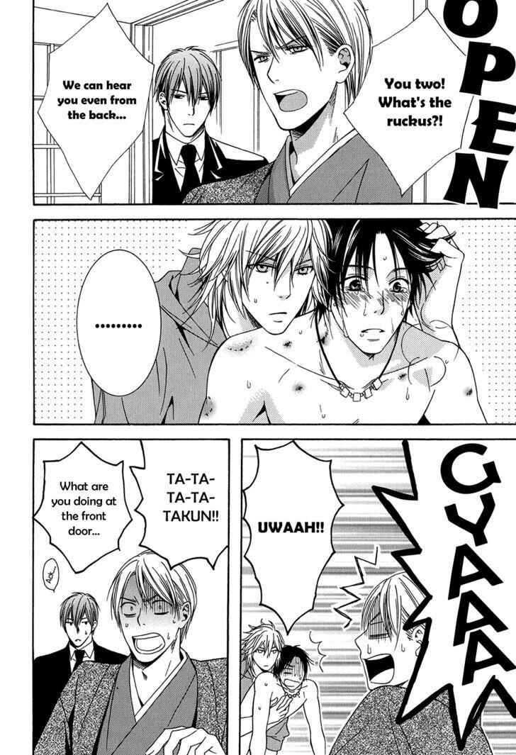 Page 31 Chapter 3 Dounimo Naranai
