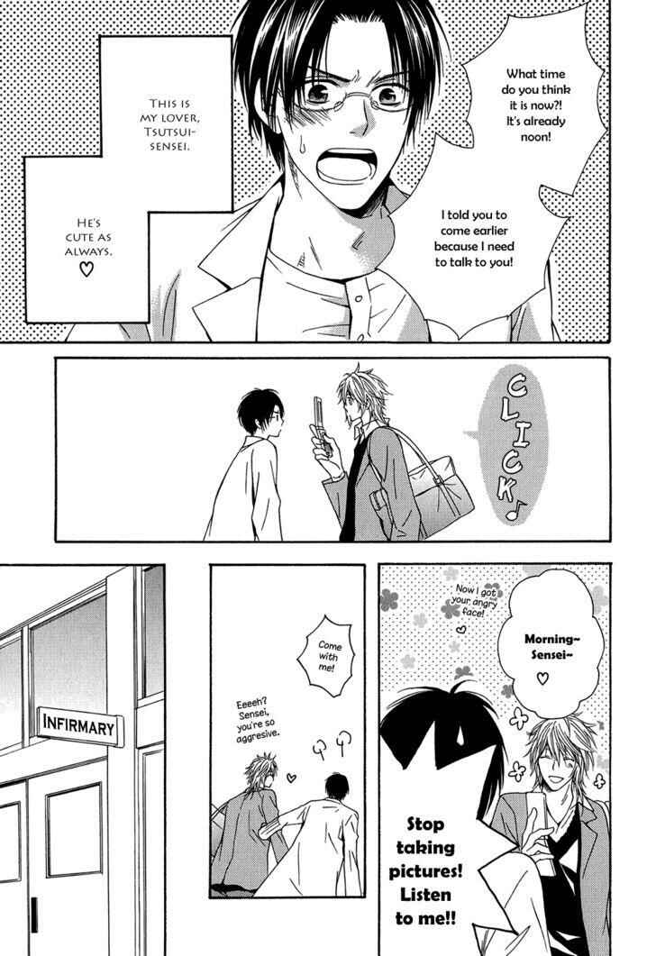 Page 4 Chapter 3 Dounimo Naranai