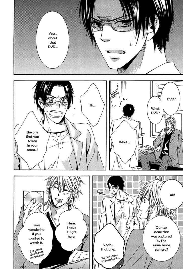 Page 5 Chapter 3 Dounimo Naranai