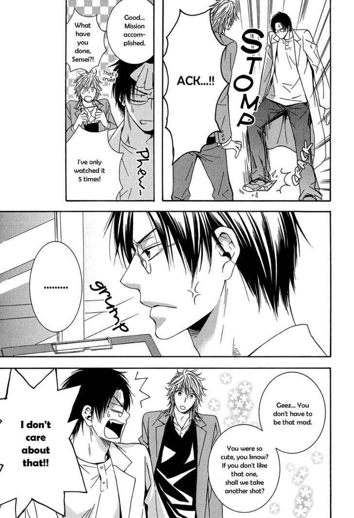Page 6 Chapter 3 Dounimo Naranai