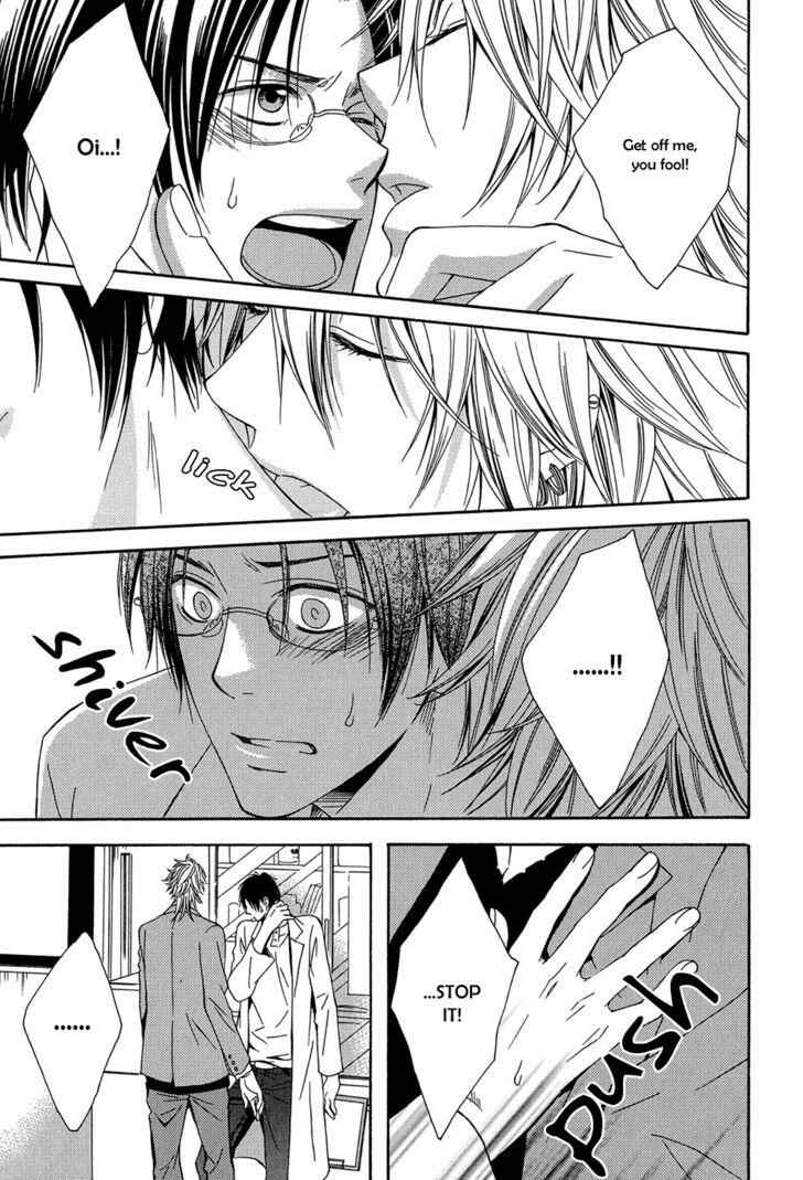 Page 8 Chapter 3 Dounimo Naranai