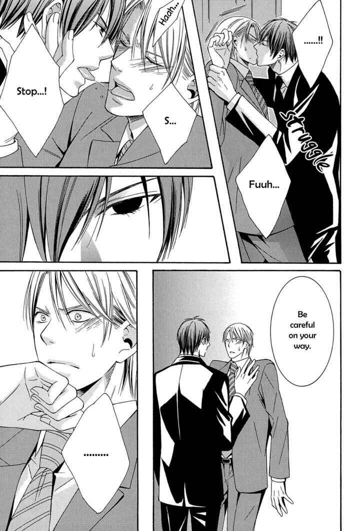 Page 18 Chapter 5 Dounimo Naranai