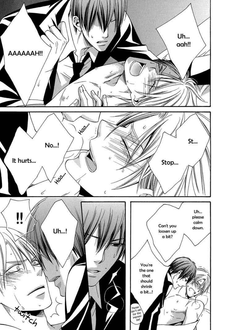 Page 30 Chapter 5 Dounimo Naranai