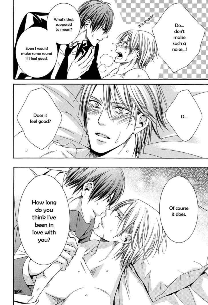 Page 31 Chapter 5 Dounimo Naranai