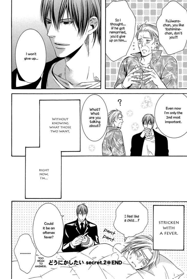 Page 33 Chapter 5 Dounimo Naranai