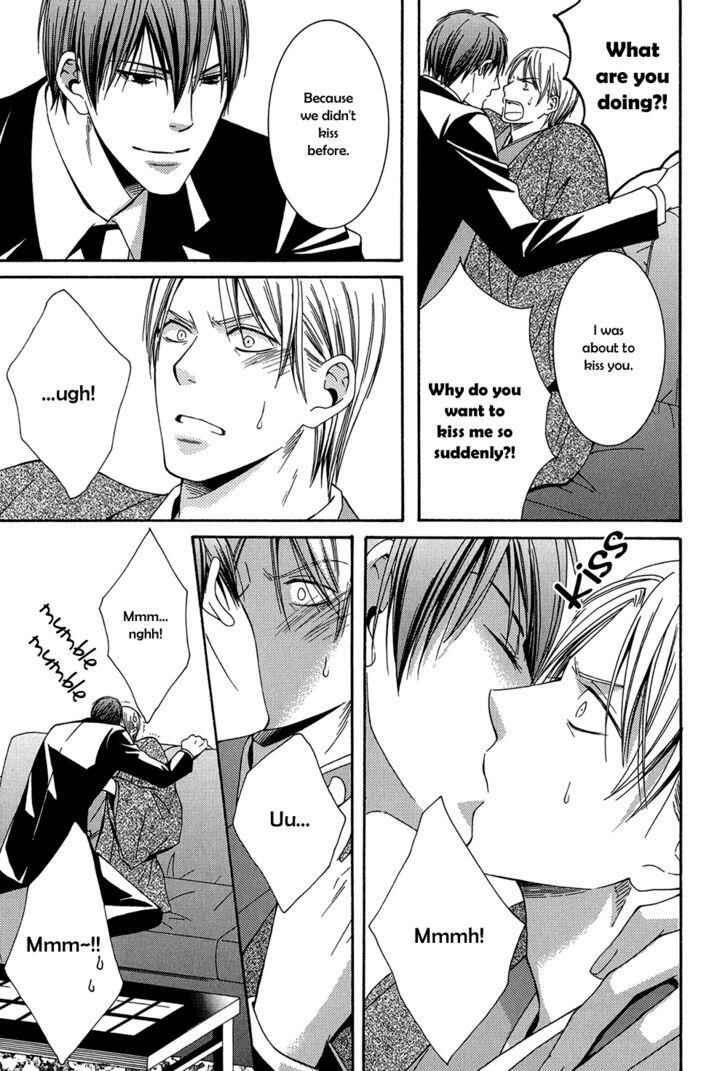 Page 8 Chapter 5 Dounimo Naranai