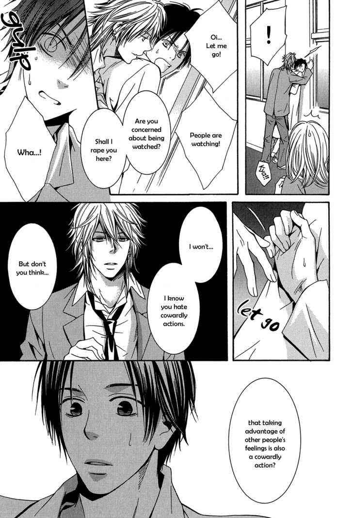 Page 18 Chapter 2 Dounimo Naranai
