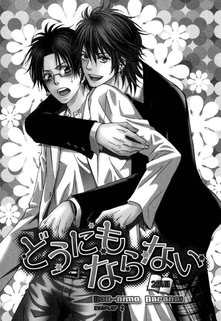 Page 2 Chapter 2 Dounimo Naranai