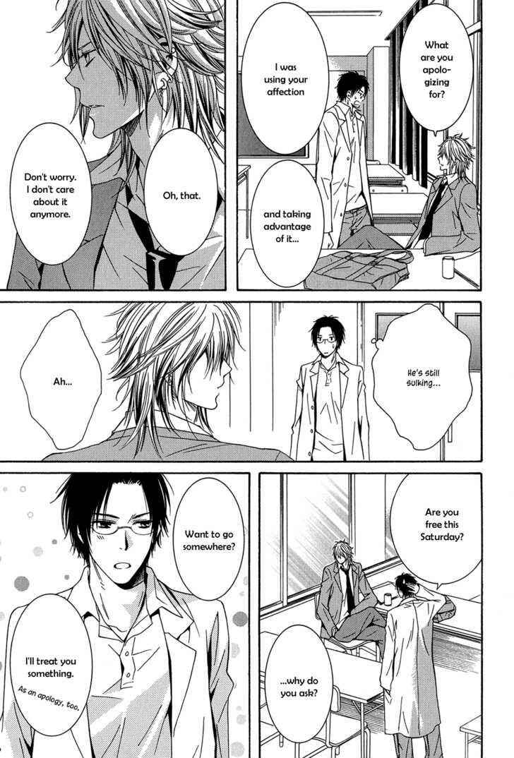 Page 22 Chapter 2 Dounimo Naranai