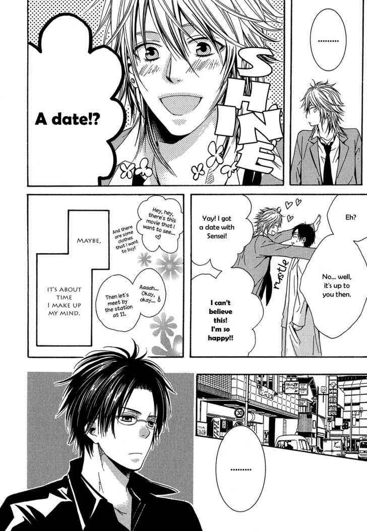 Page 23 Chapter 2 Dounimo Naranai