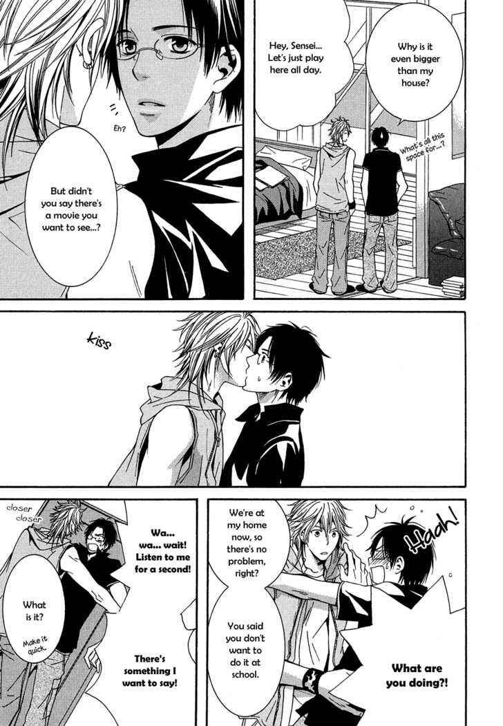 Page 27 Chapter 2 Dounimo Naranai